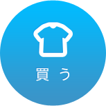 奈良Tシャツのオンラインショップ